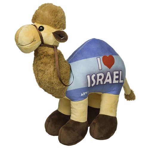 Israel souvenirs