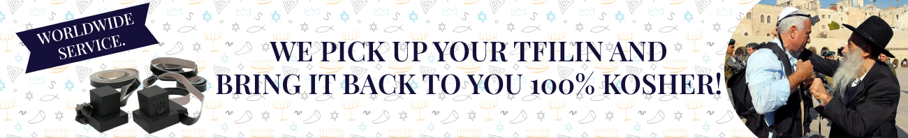 tefillin-banner